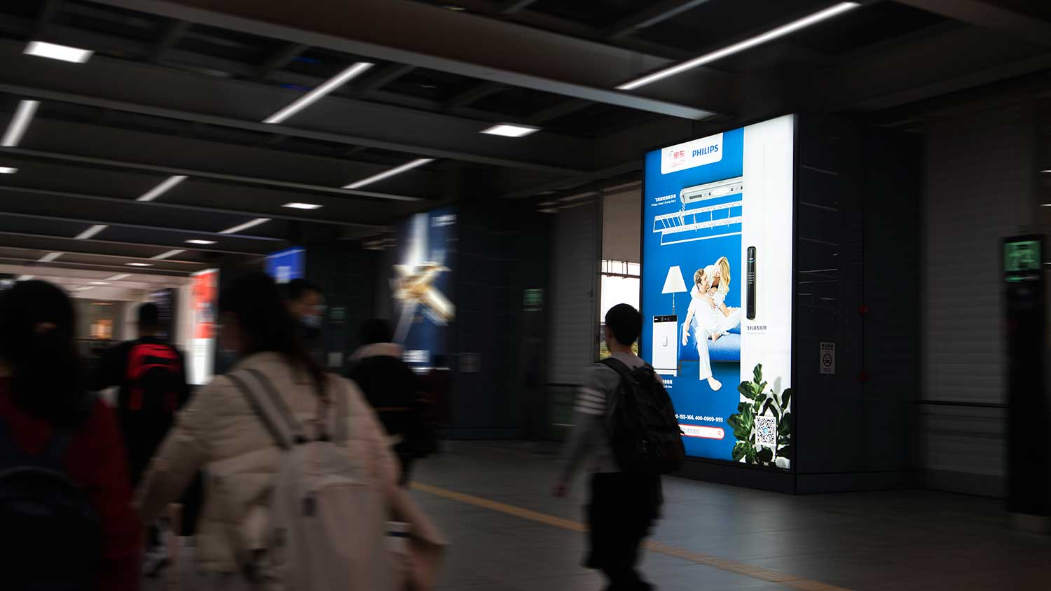 机场首秀，飞利浦智能晾衣架大屏广告重磅上线！