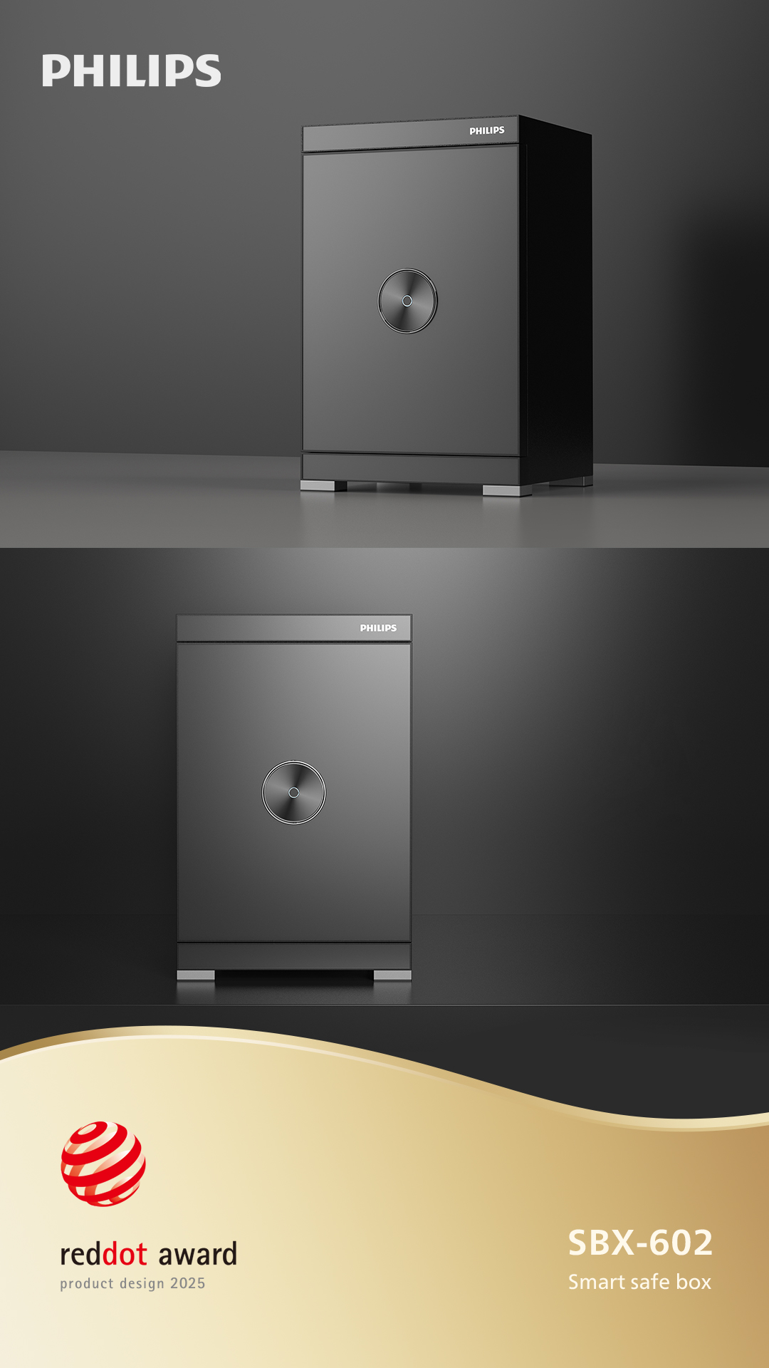 双雄闪耀红点奖 飞利浦保险柜以“安全 ”理念拓展行业想象