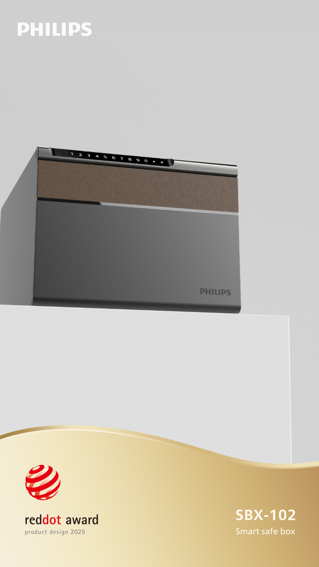 双雄闪耀红点奖 飞利浦保险柜以“安全 ”理念拓展行业想象