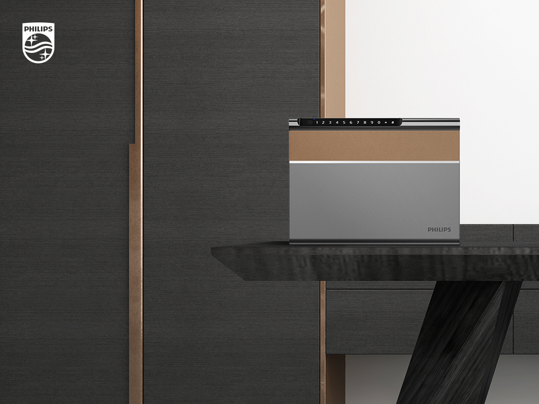 双雄闪耀红点奖 飞利浦保险柜以“安全 ”理念拓展行业想象