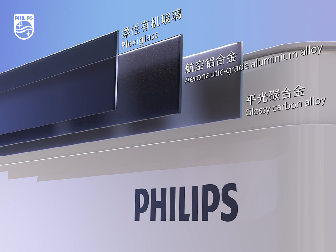 隐秘于形 智护万家，飞利浦保管柜SBX301焕新品质生活