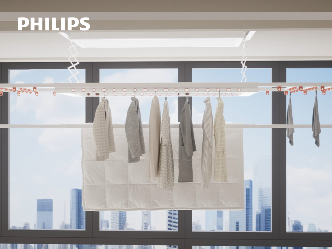 飞利浦智能晾衣架SDR606：晾晒不将就，生活更“声”动