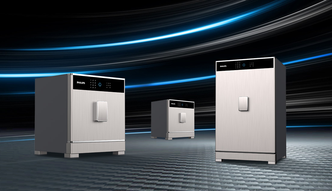 飞利浦保险柜SBX-701