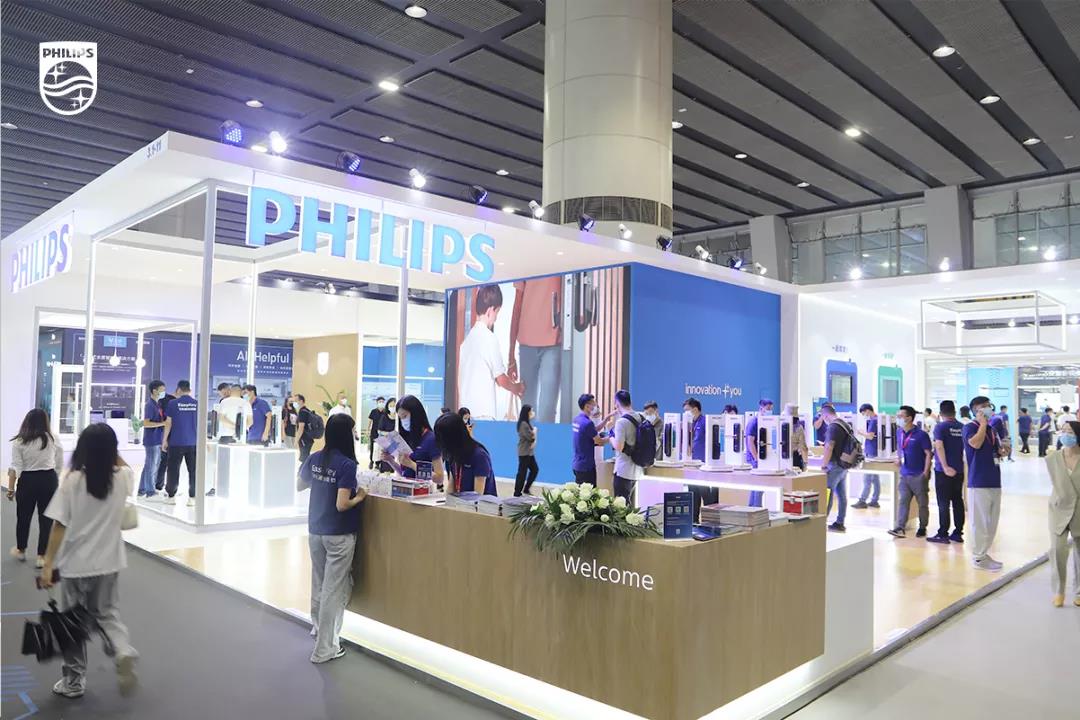 超燃超精彩！2021广州建博会飞利浦保险柜如约而至