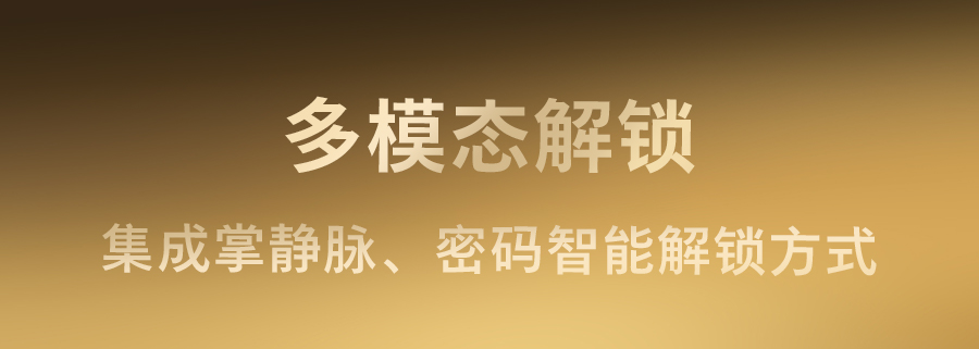 无界