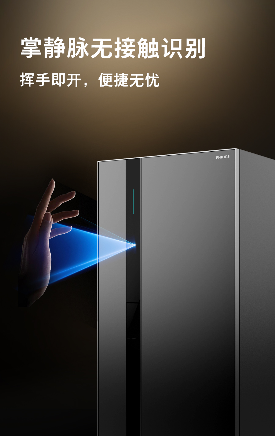 无界