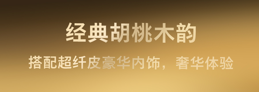 无界