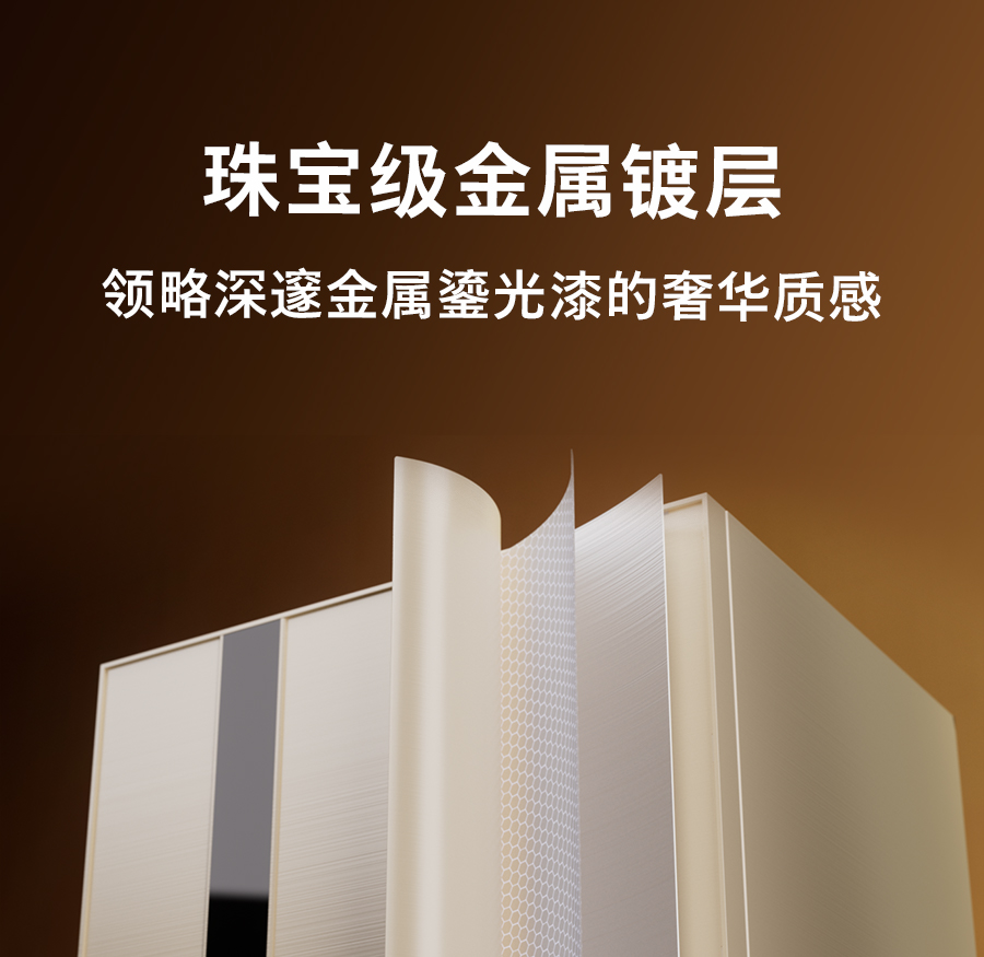 无界